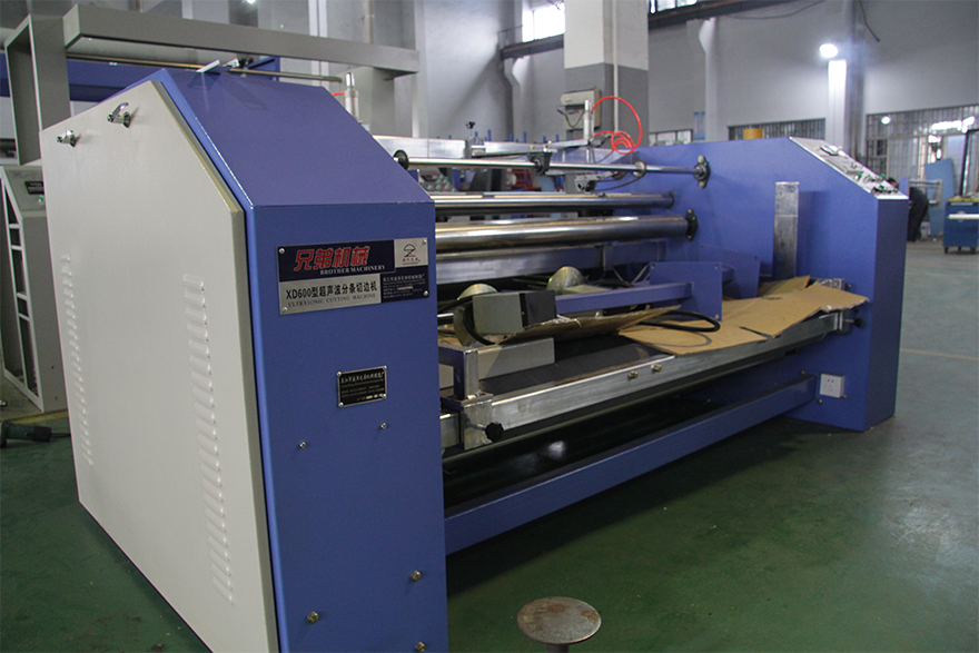 XD600超聲波切邊機